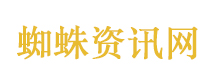 徐州非法排污后续